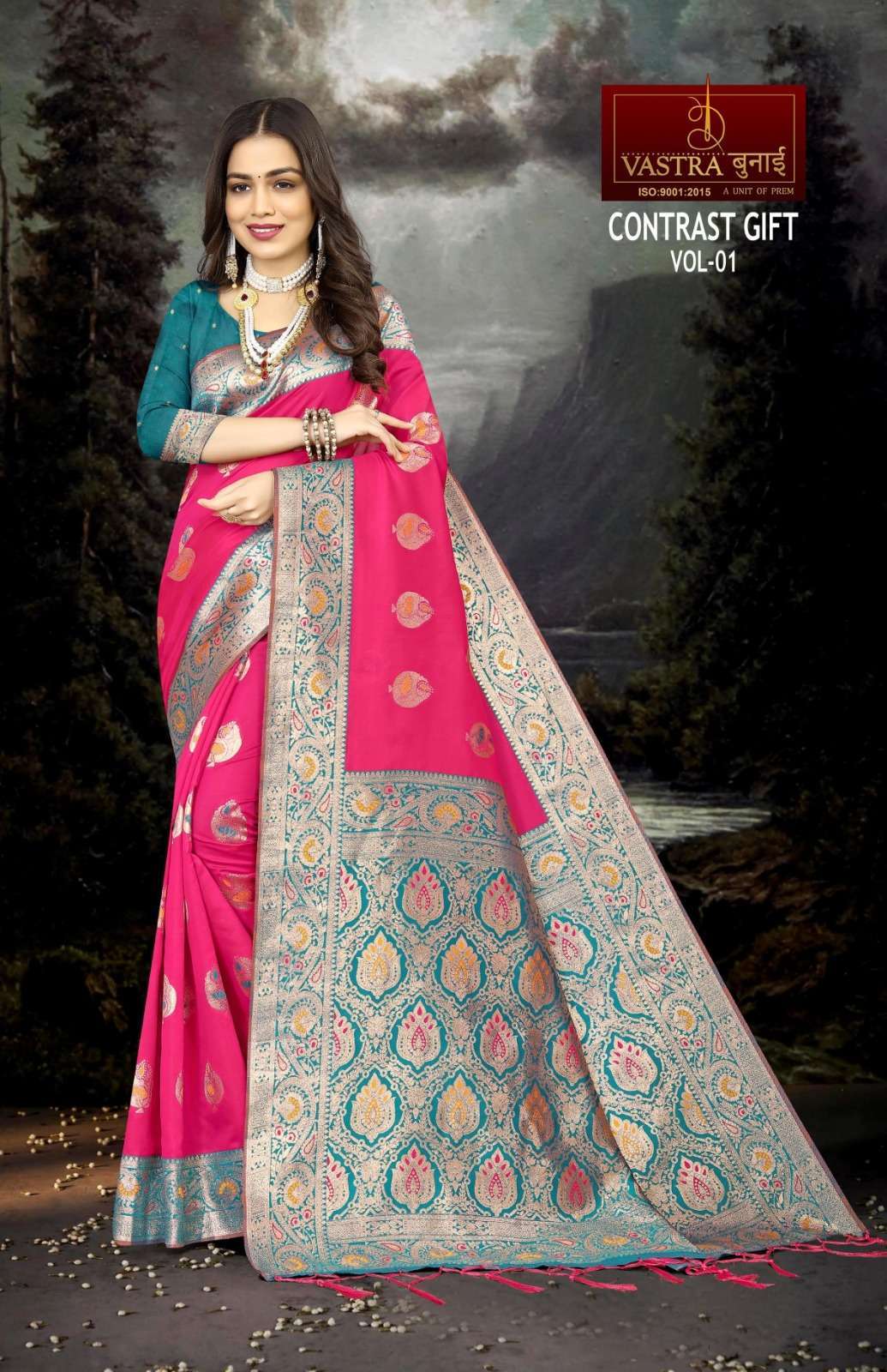 Vastra Bunai CONTRAST GIFT VOL 1 Saree Wholesale catalog