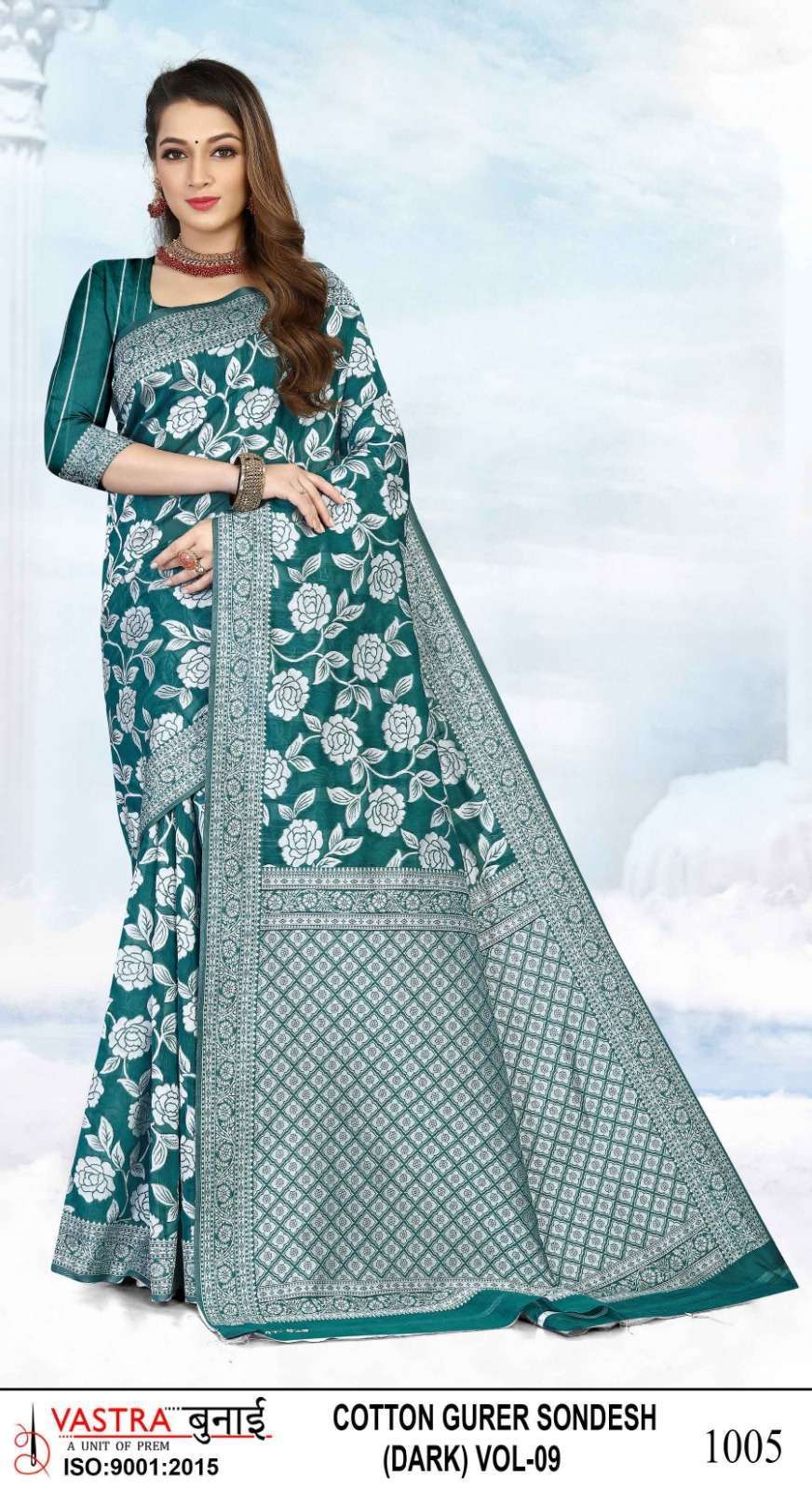 Vastra Bunai COTTON GURER SONDESH VOL 09 Wholesale catalog