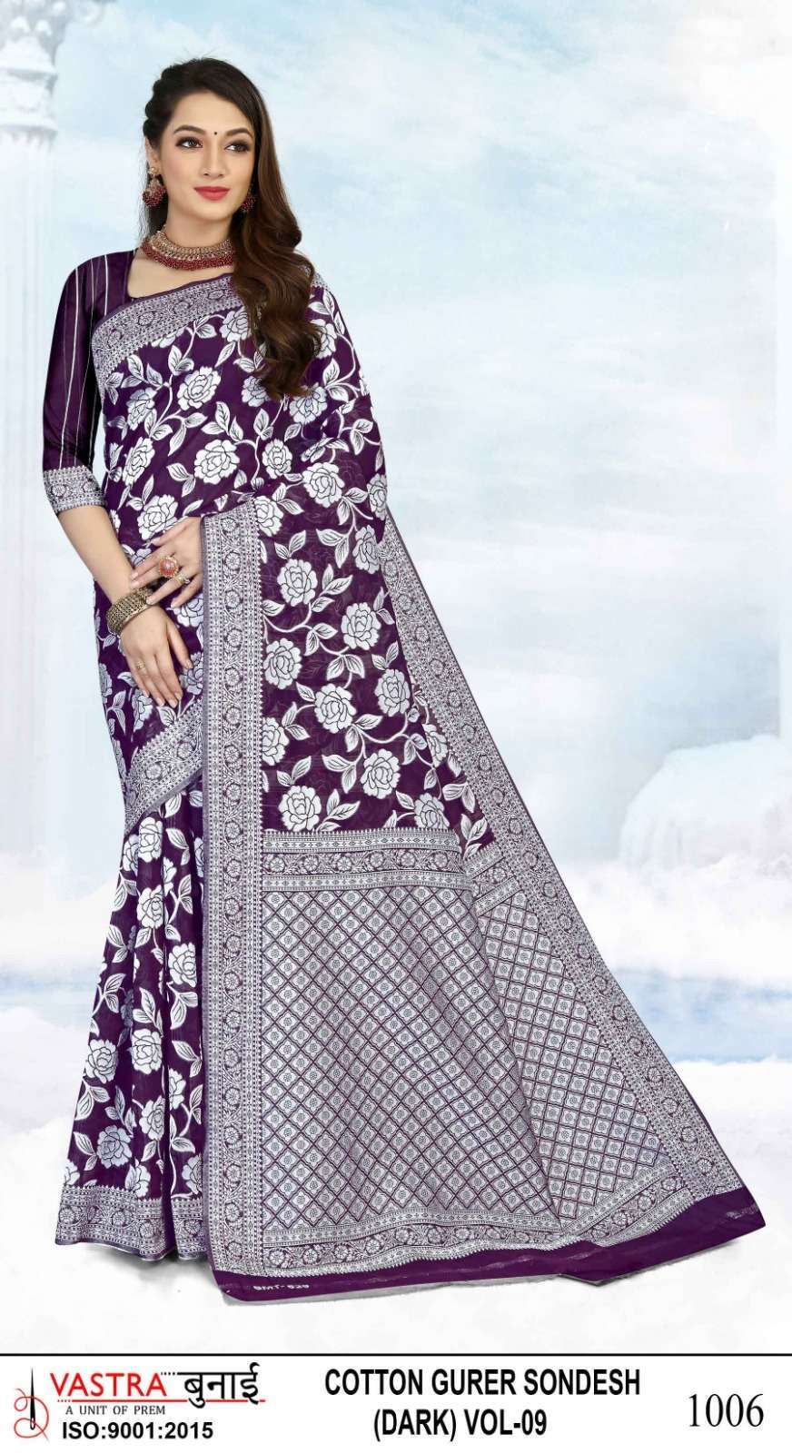 Vastra Bunai COTTON GURER SONDESH VOL 09 Wholesale catalog