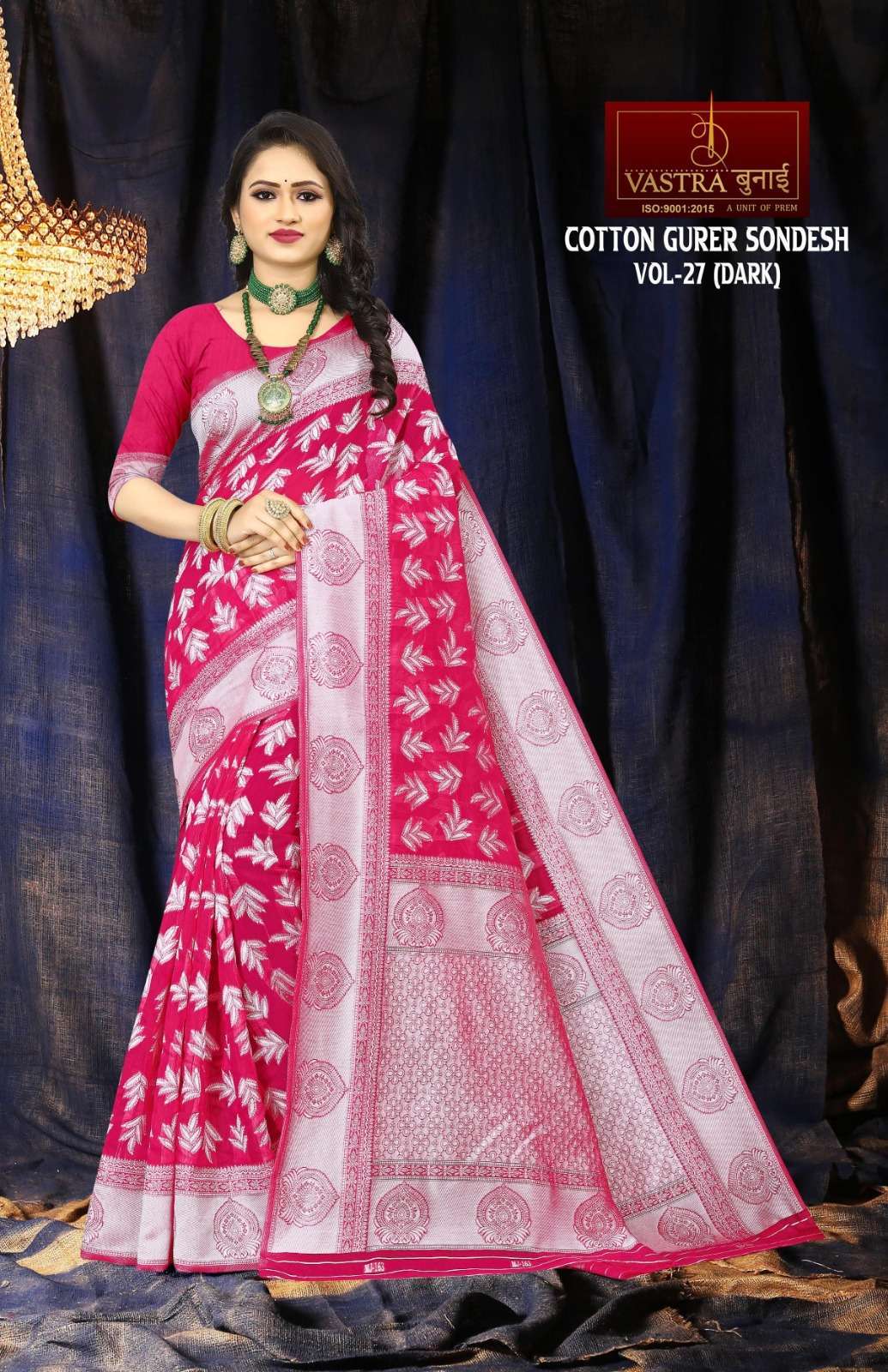 Vastra Bunai COTTON GURER SONDESH VOL 27 Saree Wholesale catalog