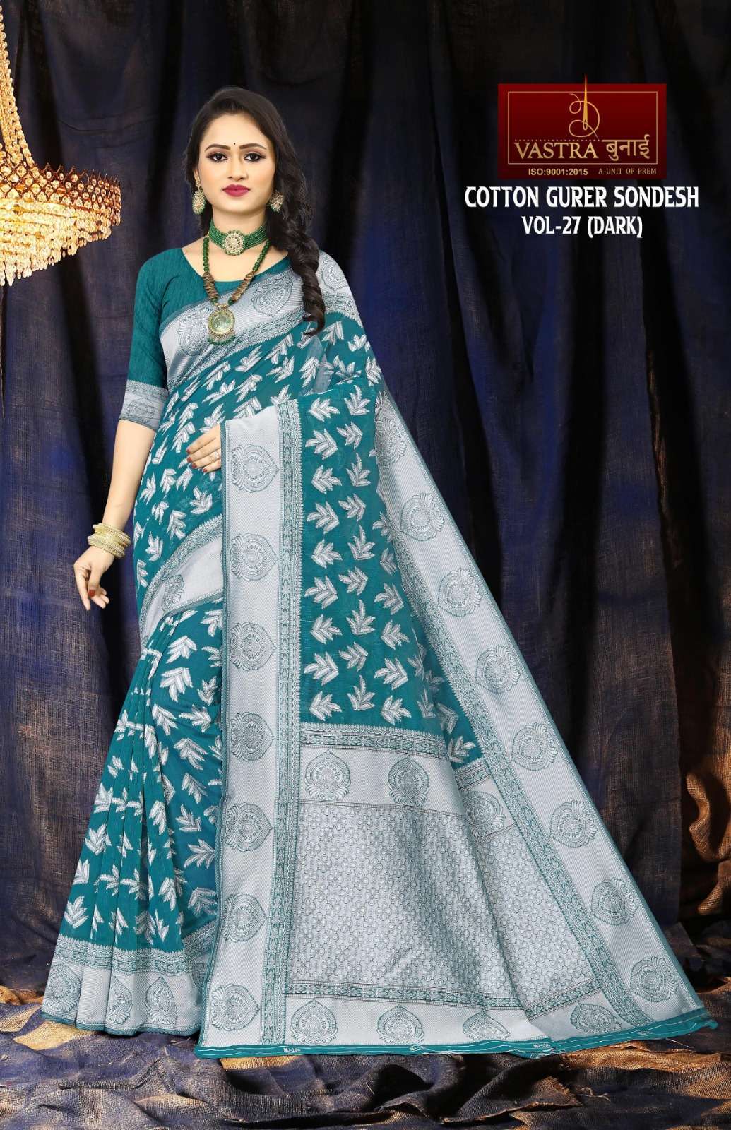 Vastra Bunai COTTON GURER SONDESH VOL 27 Saree Wholesale catalog