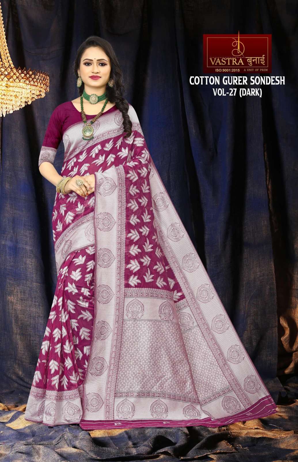 Vastra Bunai COTTON GURER SONDESH VOL 27 Saree Wholesale catalog