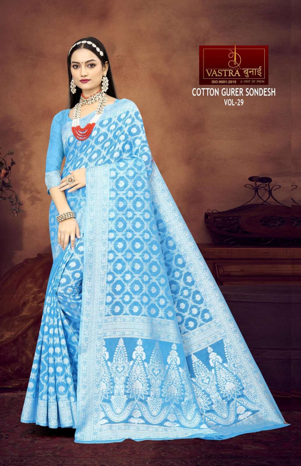 Vastra Bunai COTTON GURER SONDESH VOL 30 Saree Wholesale catalog