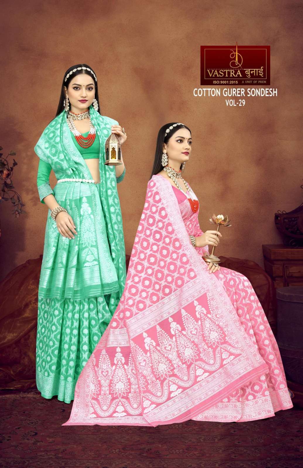 Vastra Bunai COTTON GURER SONDESH VOL 30 Saree Wholesale catalog