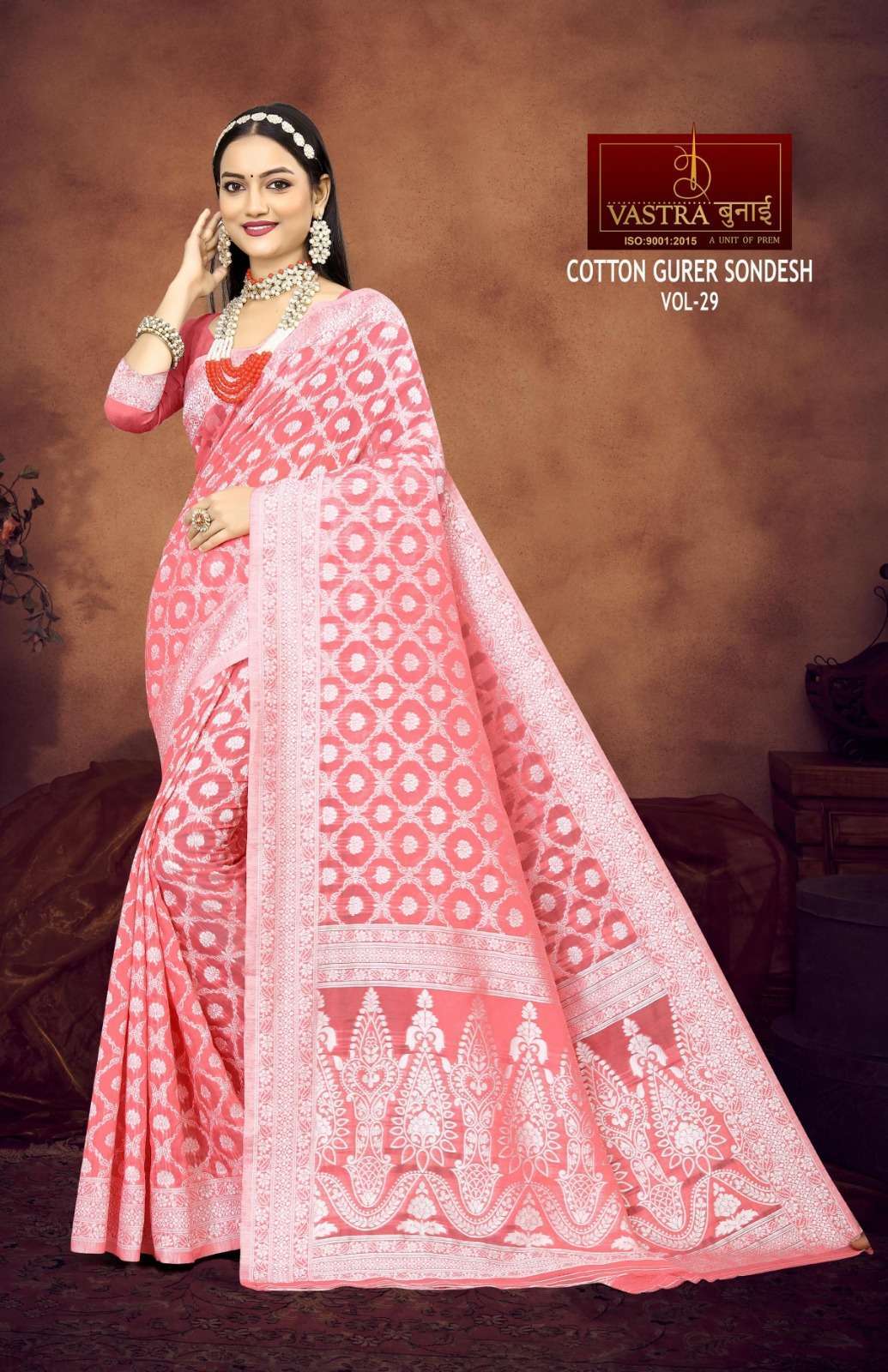 Vastra Bunai COTTON GURER SONDESH VOL 30 Saree Wholesale catalog