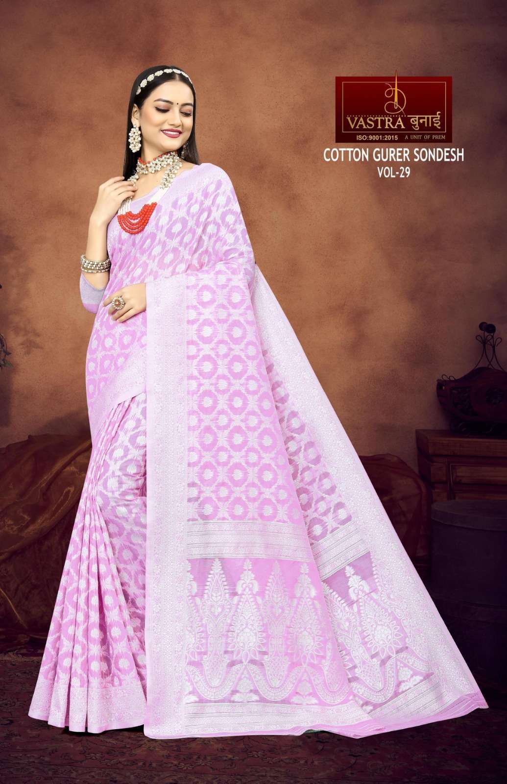 Vastra Bunai COTTON GURER SONDESH VOL 30 Saree Wholesale catalog