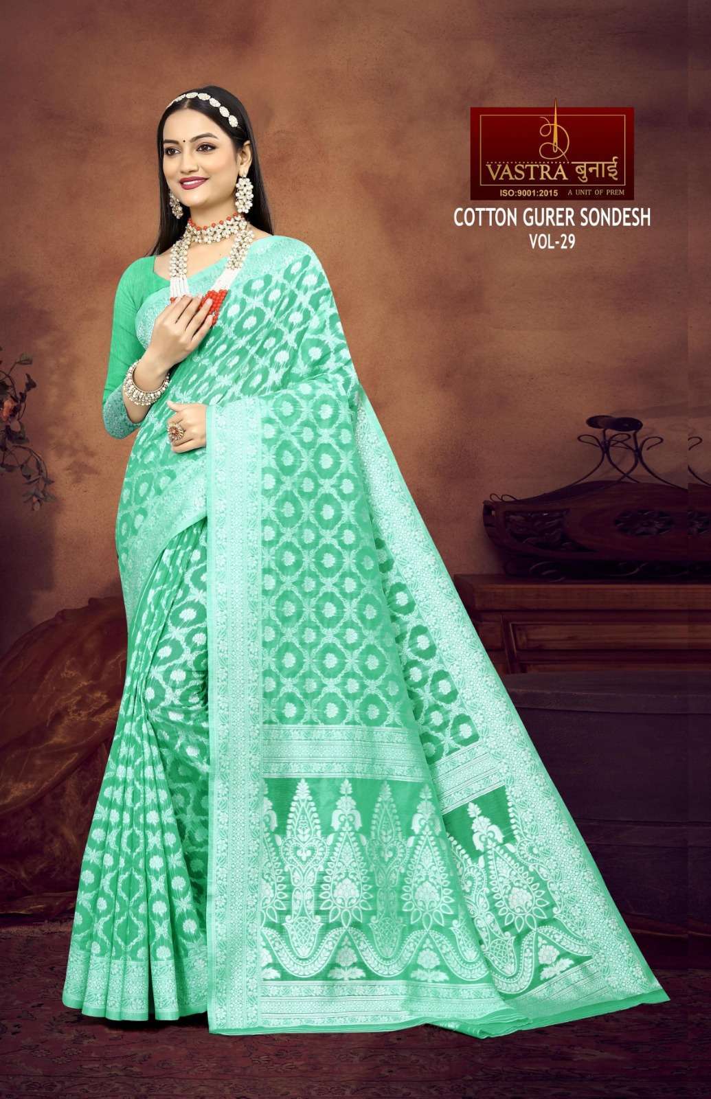 Vastra Bunai COTTON GURER SONDESH VOL 30 Saree Wholesale catalog