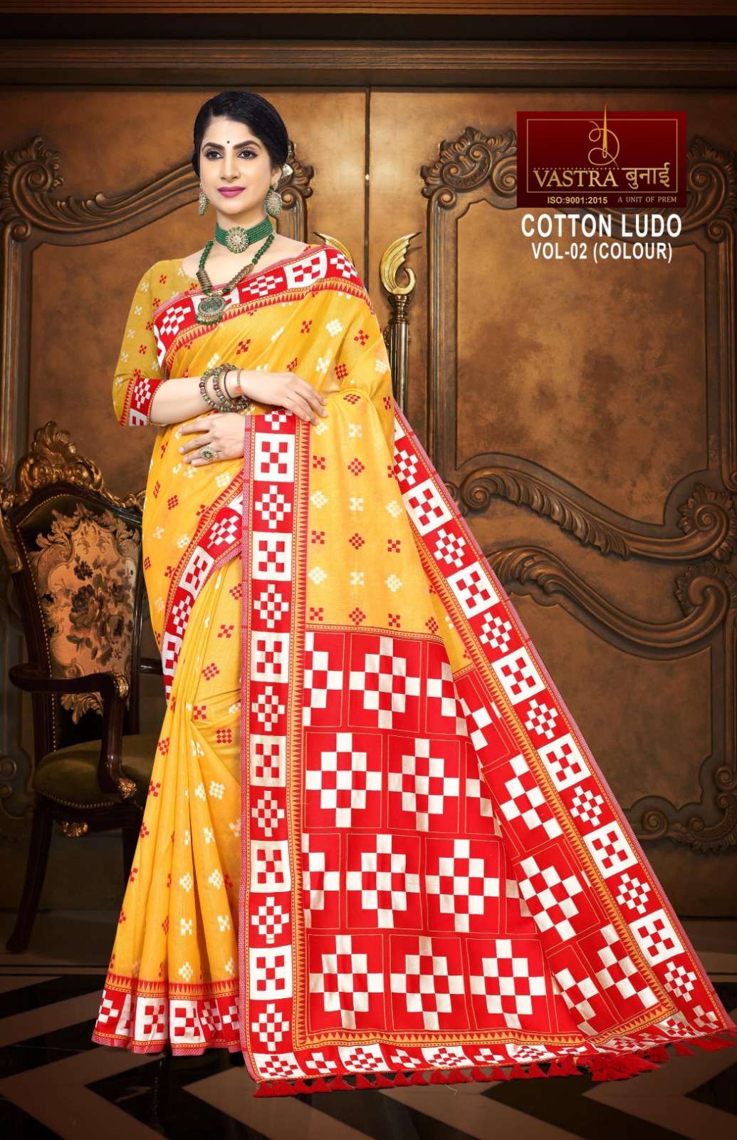 vastra bunai COTTON LUDO (COLORS) VOL 2 Saree Wholesale catalog