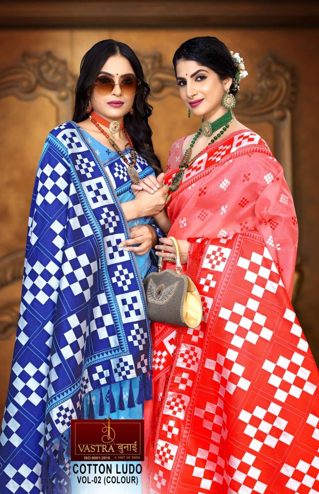 vastra bunai COTTON LUDO (COLORS) VOL 2 Saree Wholesale catalog