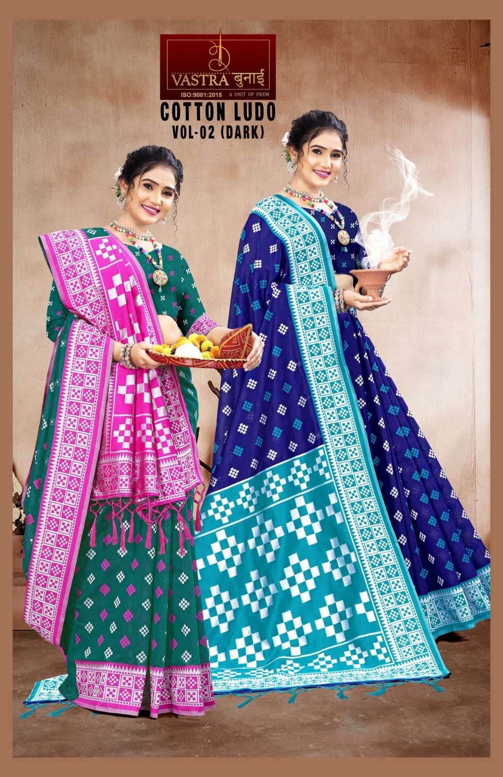 vastra bunai COTTON LUDO (DARK) VOL 2 Saree Wholesale catalog