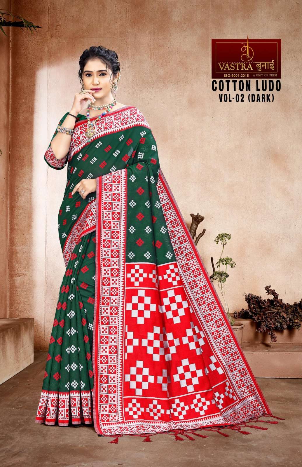 vastra bunai COTTON LUDO (DARK) VOL 2 Saree Wholesale catalog