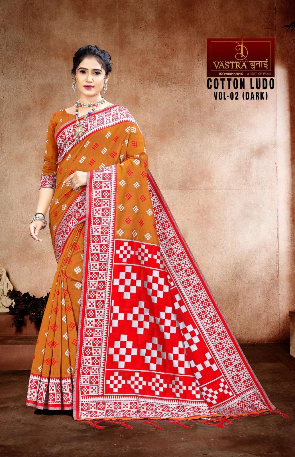 vastra bunai COTTON LUDO (DARK) VOL 2 Saree Wholesale catalog