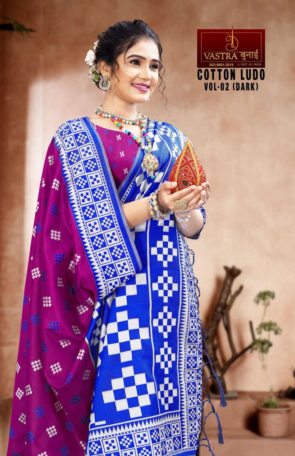 vastra bunai COTTON LUDO (DARK) VOL 2 Saree Wholesale catalog