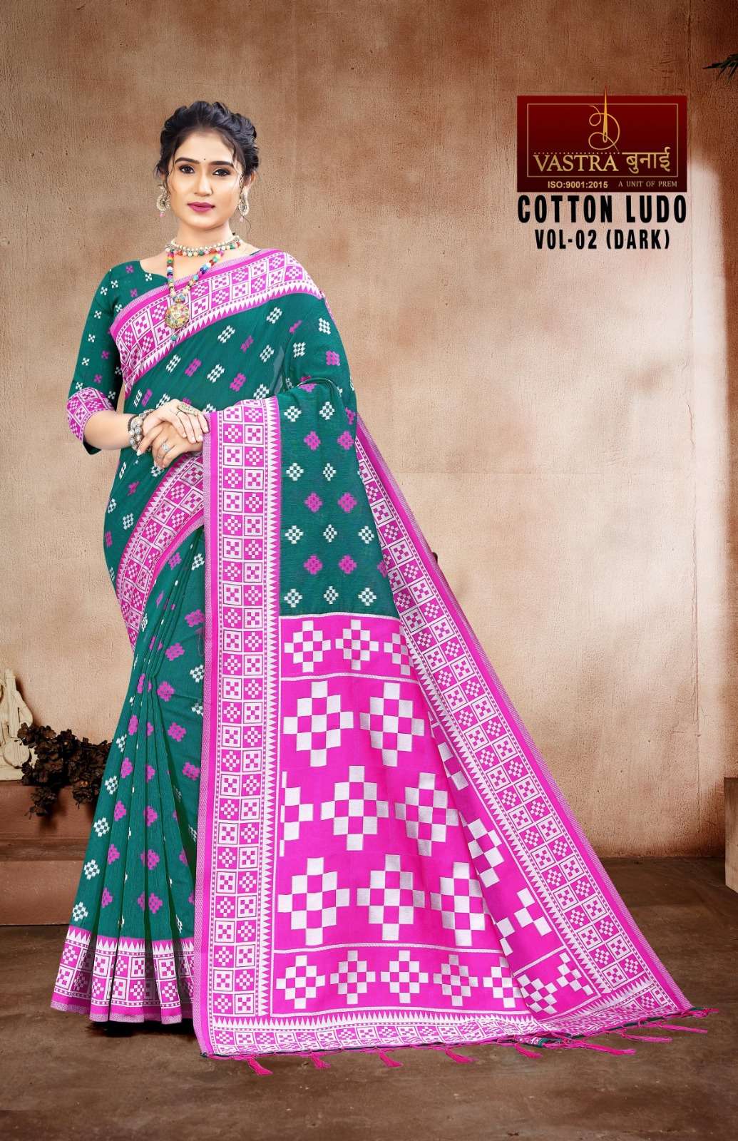 vastra bunai COTTON LUDO (DARK) VOL 2 Saree Wholesale catalog
