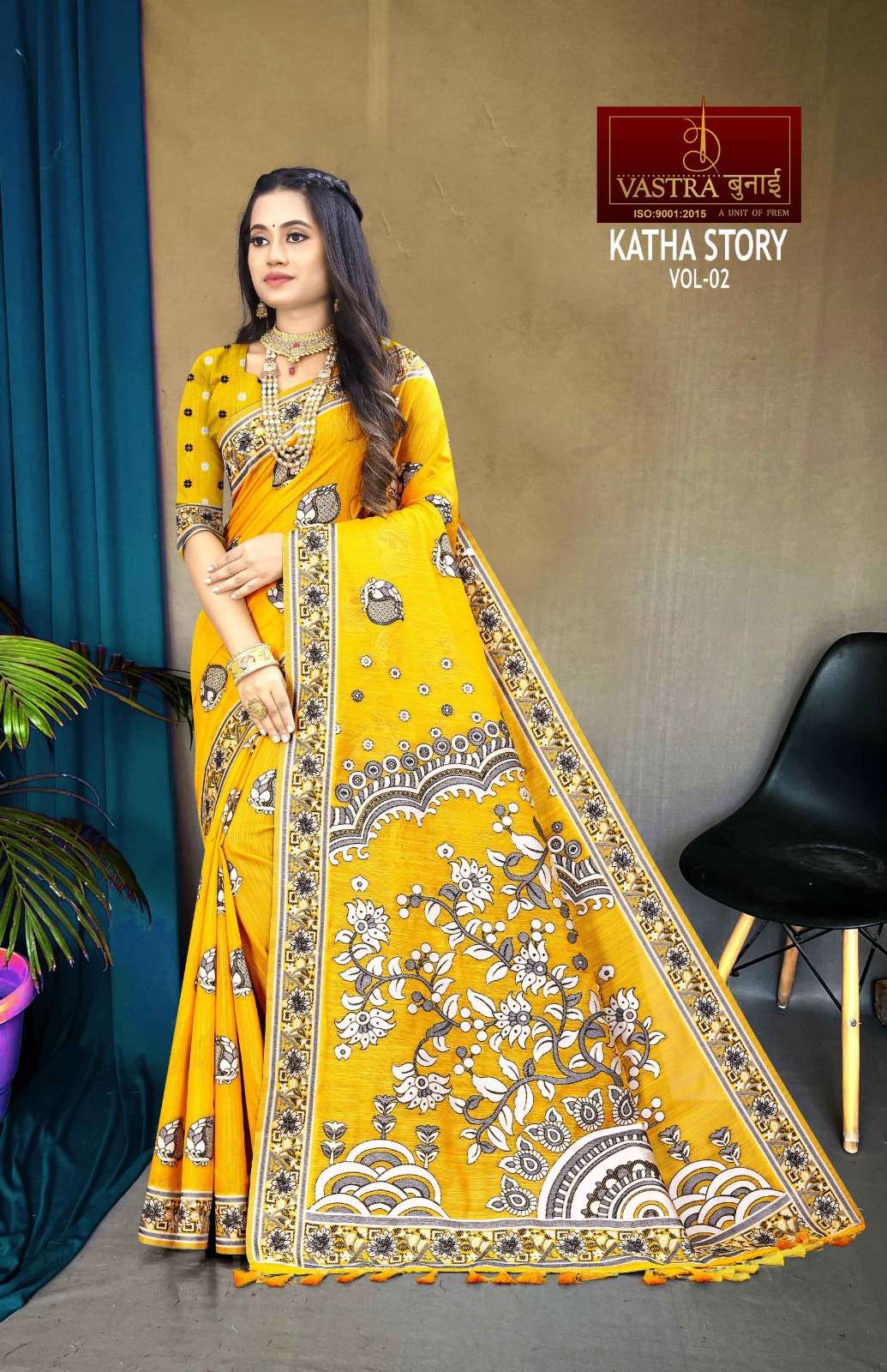 vastra bunai KATHA STORY VOL 2 Saree Wholesale catalog