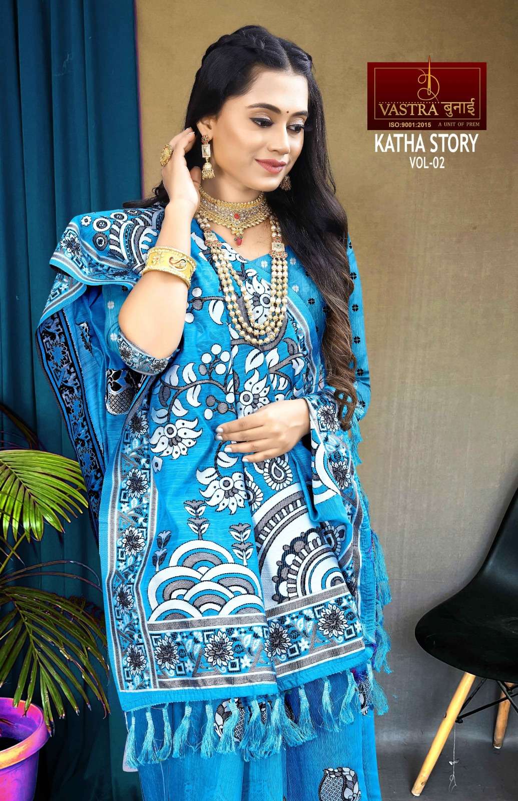 vastra bunai KATHA STORY VOL 2 Saree Wholesale catalog