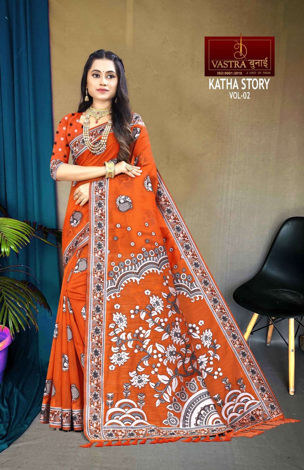 vastra bunai KATHA STORY VOL 2 Saree Wholesale catalog