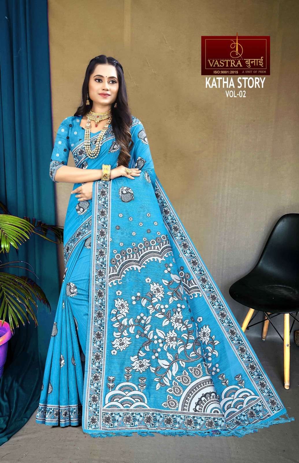 vastra bunai KATHA STORY VOL 2 Saree Wholesale catalog