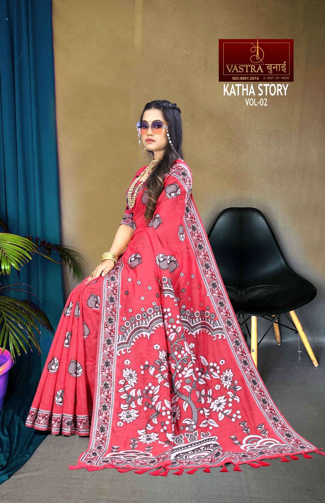 vastra bunai KATHA STORY VOL 2 Saree Wholesale catalog
