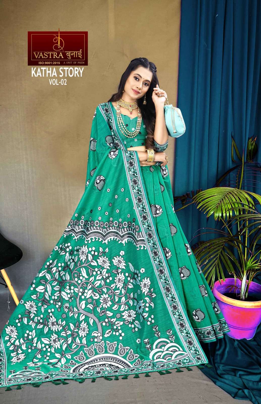 vastra bunai KATHA STORY VOL 2 Saree Wholesale catalog