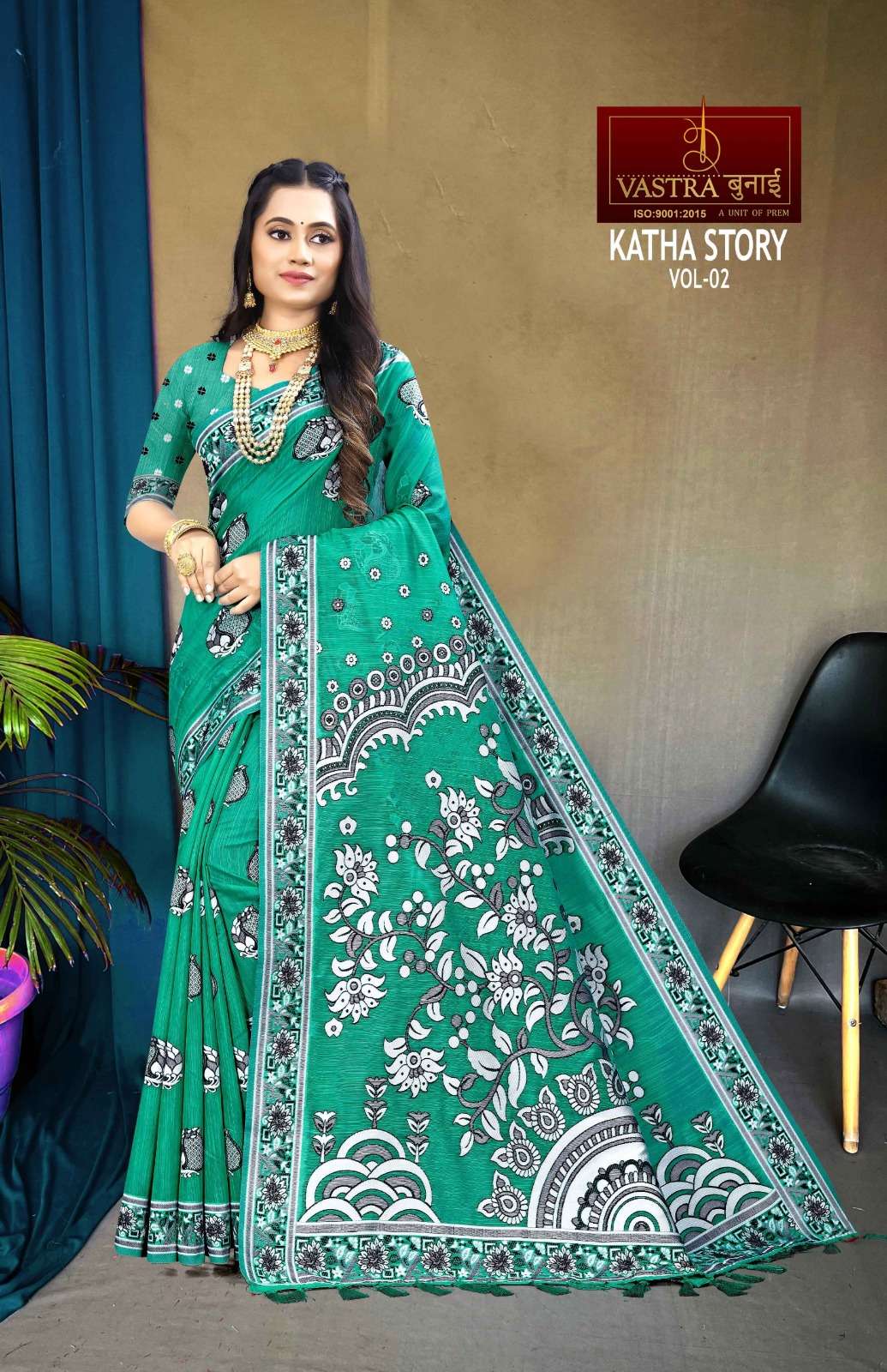 vastra bunai KATHA STORY VOL 2 Saree Wholesale catalog