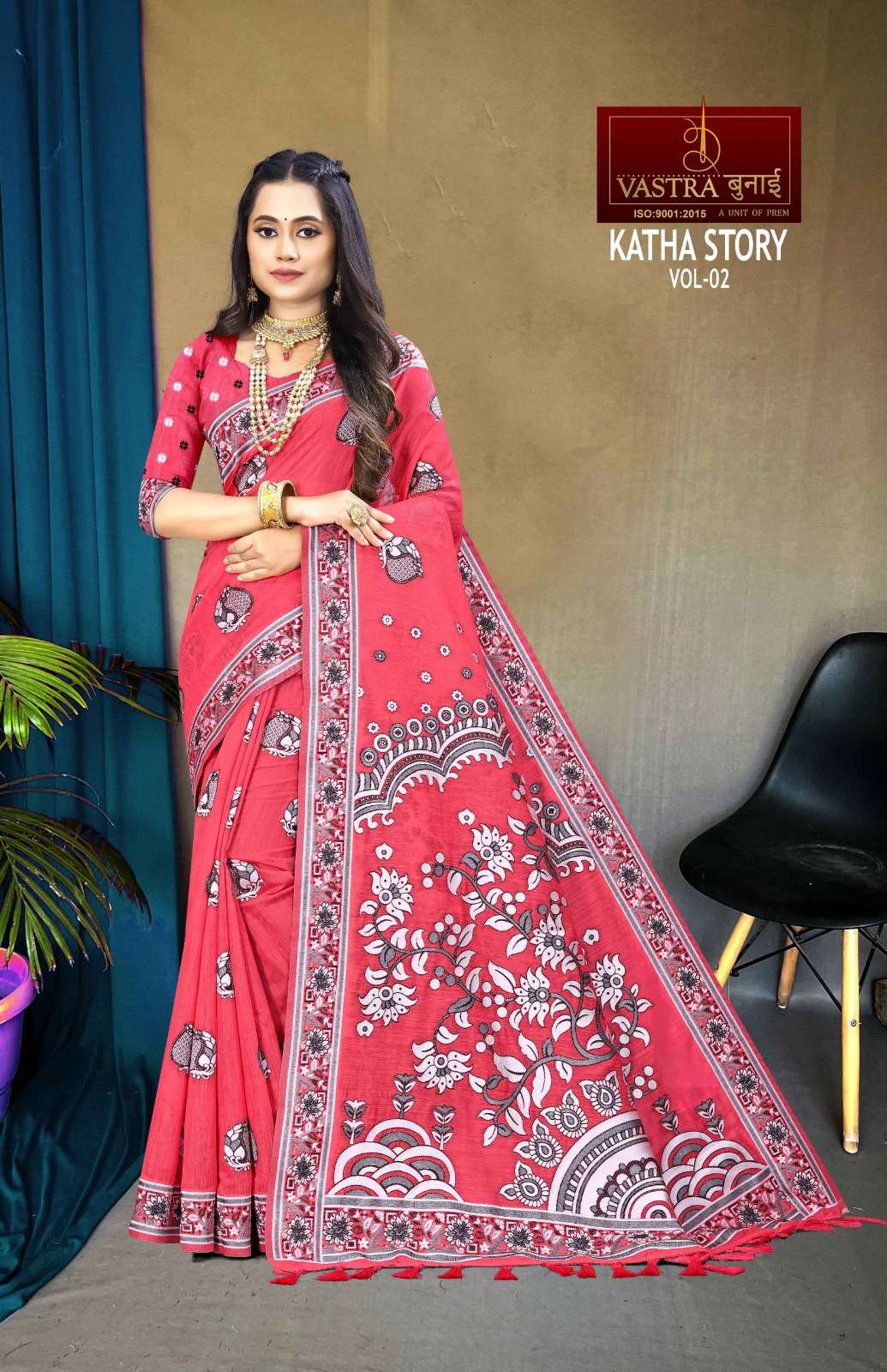 vastra bunai KATHA STORY VOL 2 Saree Wholesale catalog