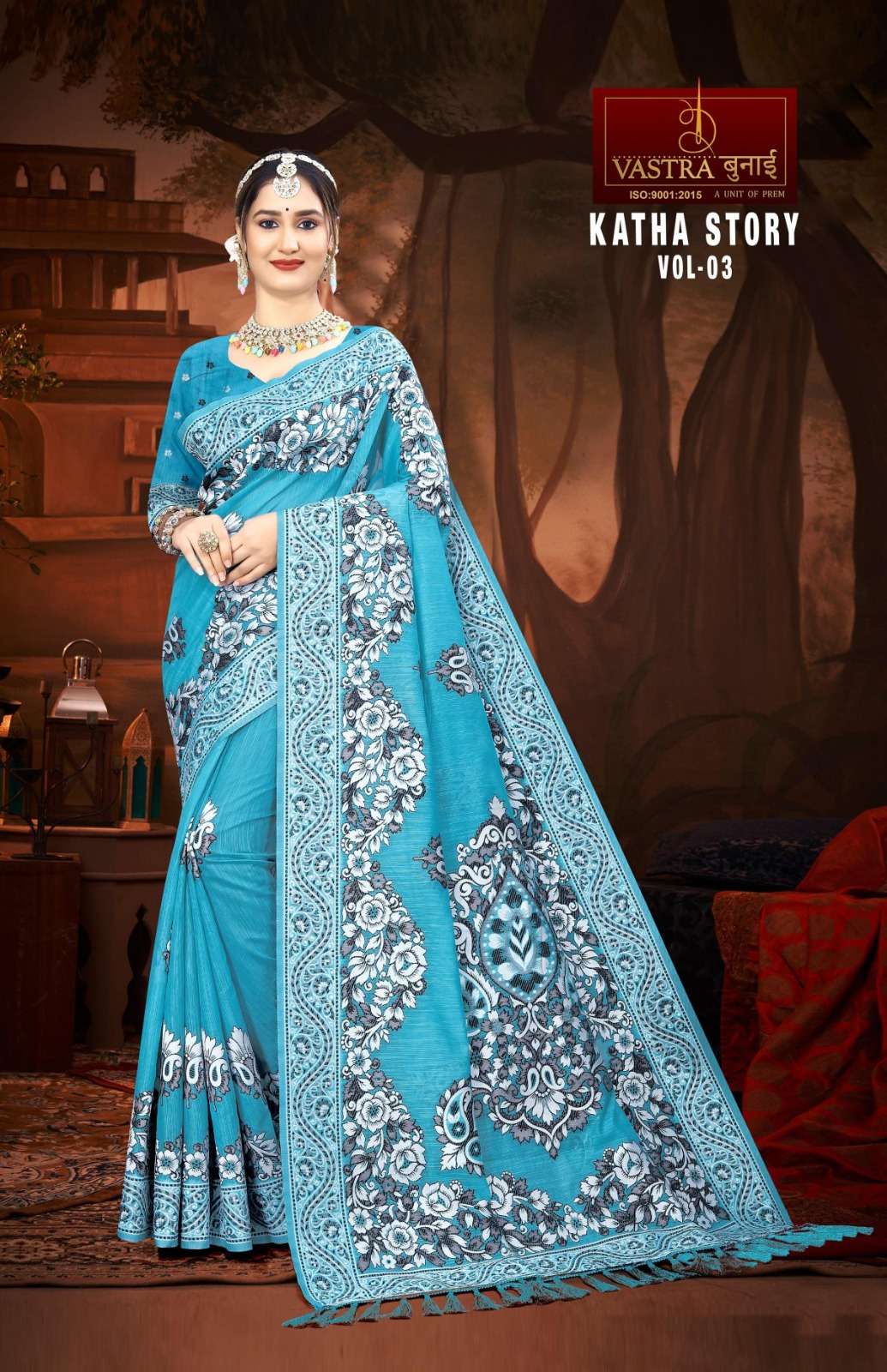 vastra bunai KATHA STORY VOL 3 Saree Wholesale catalog
