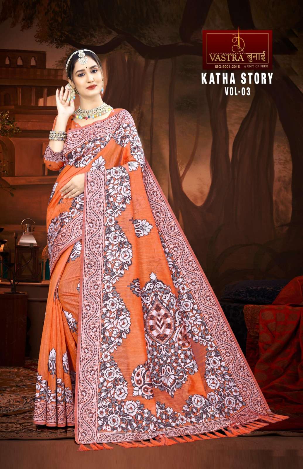 vastra bunai KATHA STORY VOL 3 Saree Wholesale catalog