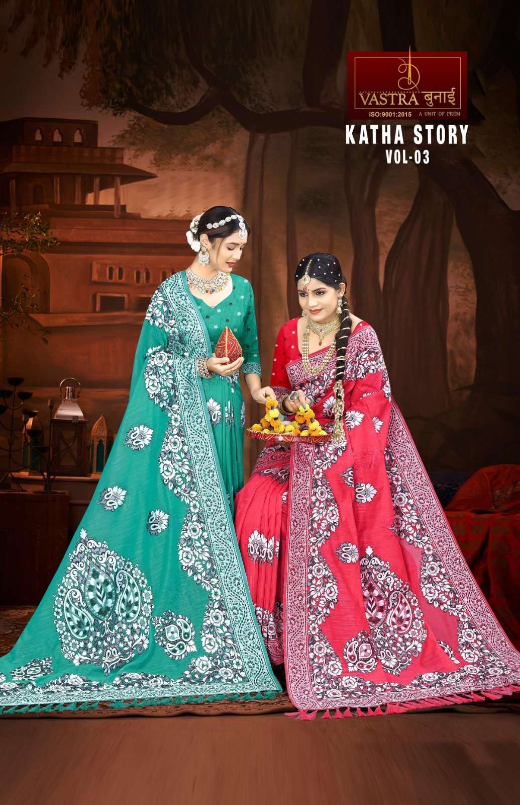 vastra bunai KATHA STORY VOL 3 Saree Wholesale catalog