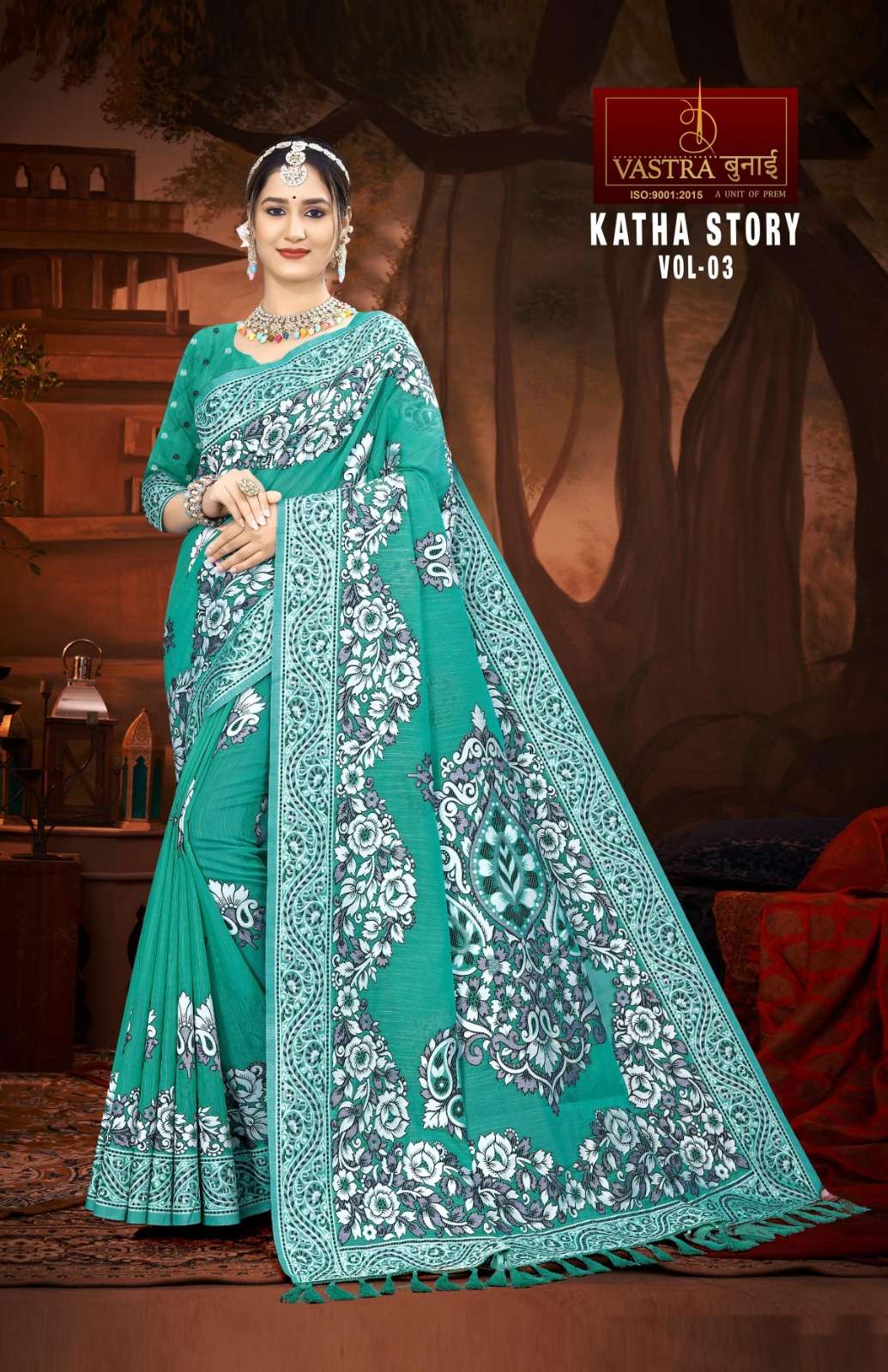vastra bunai KATHA STORY VOL 3 Saree Wholesale catalog