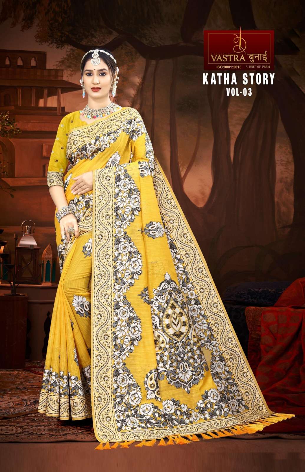 vastra bunai KATHA STORY VOL 3 Saree Wholesale catalog