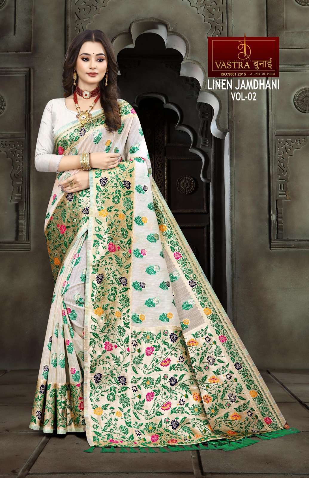 Vastra Bunai Linen Jamdhani Vol -2 Surat Saree Wholesale catalog