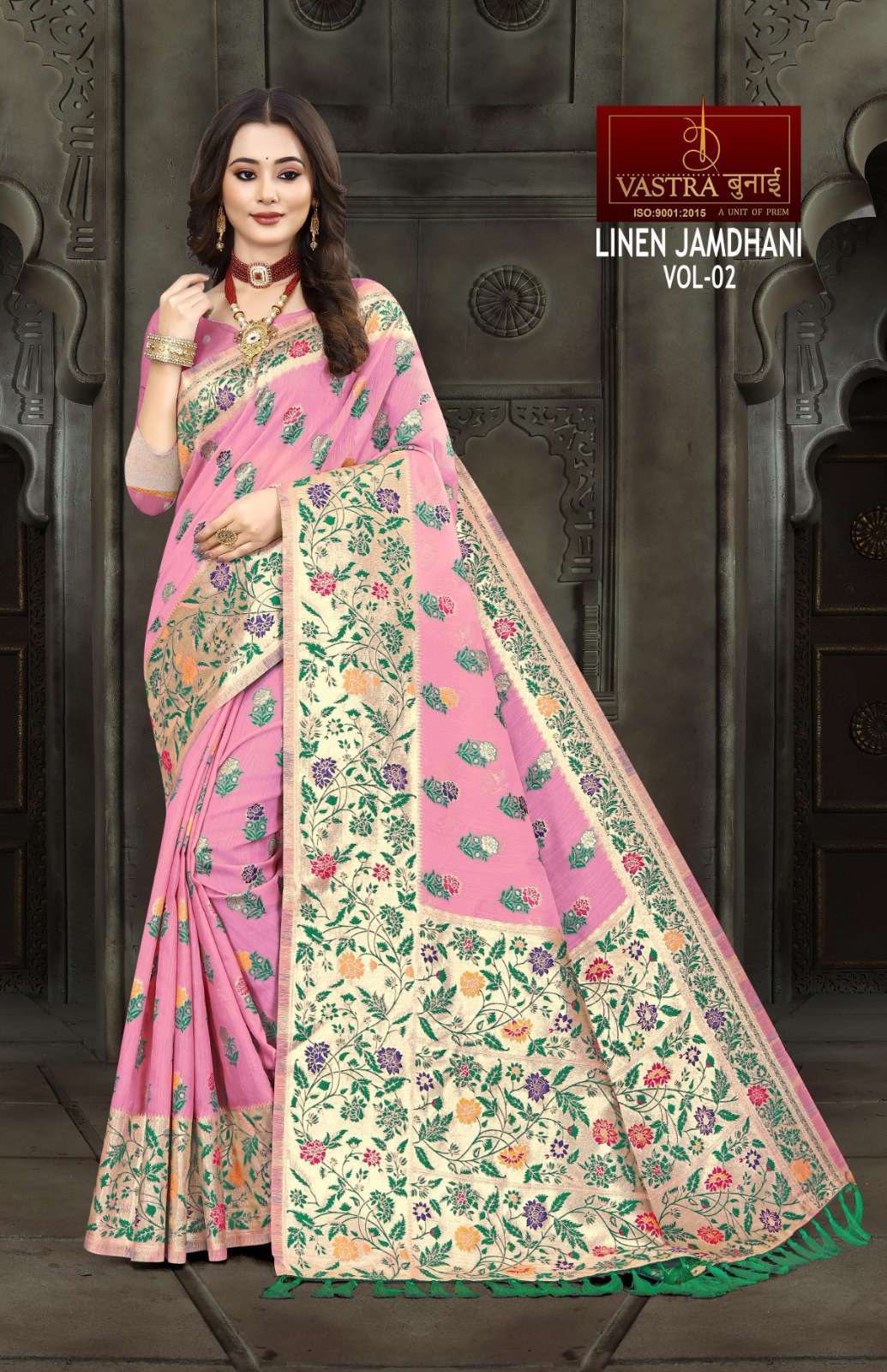 Vastra Bunai Linen Jamdhani Vol -2 Surat Saree Wholesale catalog