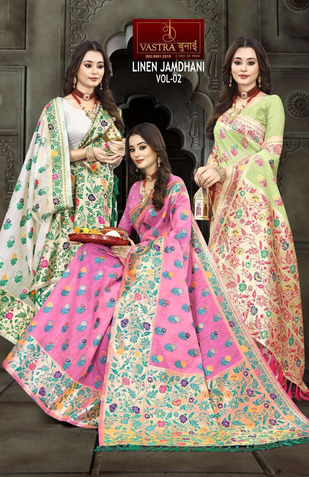 Vastra Bunai Linen Jamdhani Vol -2 Surat Saree Wholesale catalog