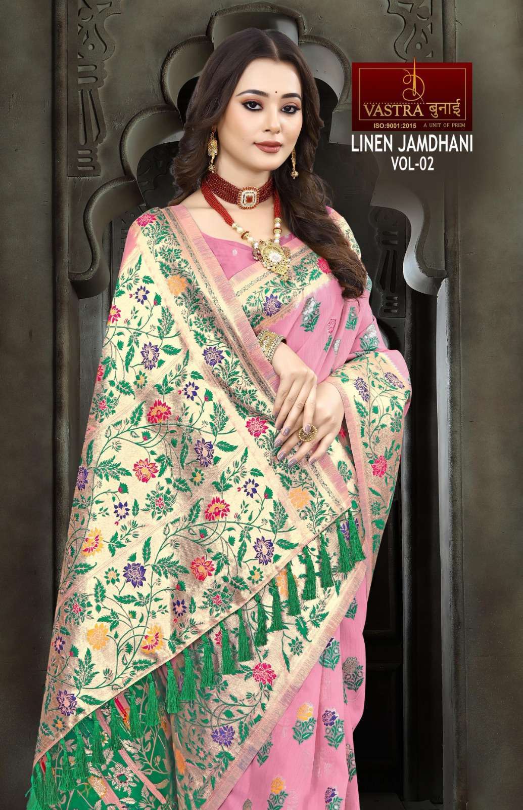 Vastra Bunai Linen Jamdhani Vol -2 Surat Saree Wholesale catalog