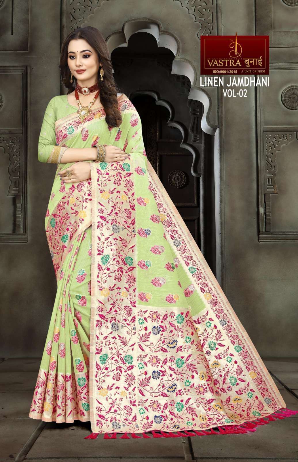 Vastra Bunai Linen Jamdhani Vol -2 Surat Saree Wholesale catalog
