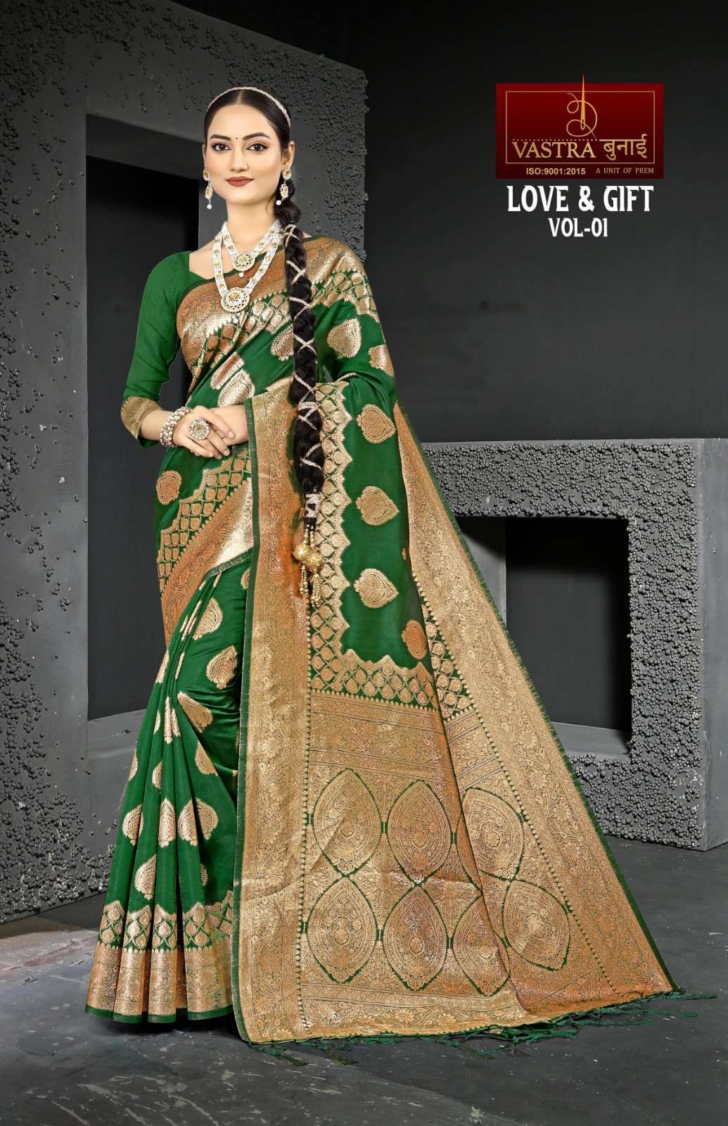 Vastra Bunai LOVE AND GIFT VOL 1 Saree Wholesale catalog