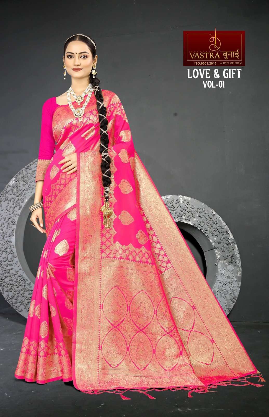 Vastra Bunai LOVE AND GIFT VOL 1 Saree Wholesale catalog