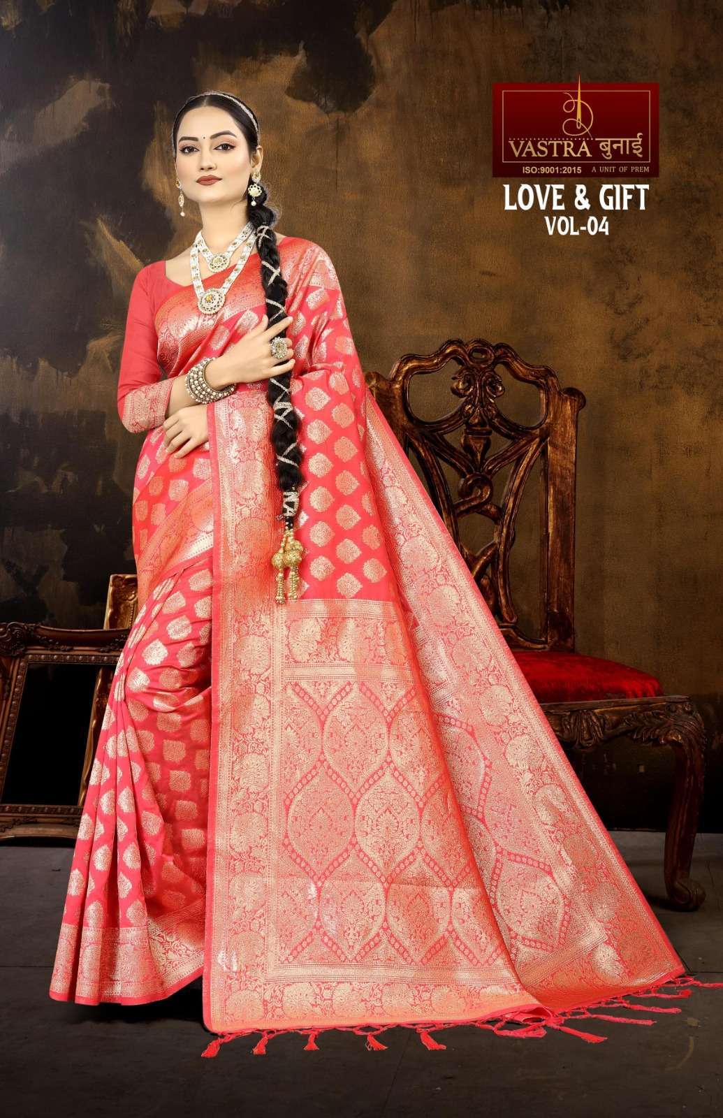 Vastra Bunai LOVE AND GIFT VOL 4 Saree Wholesale catalog