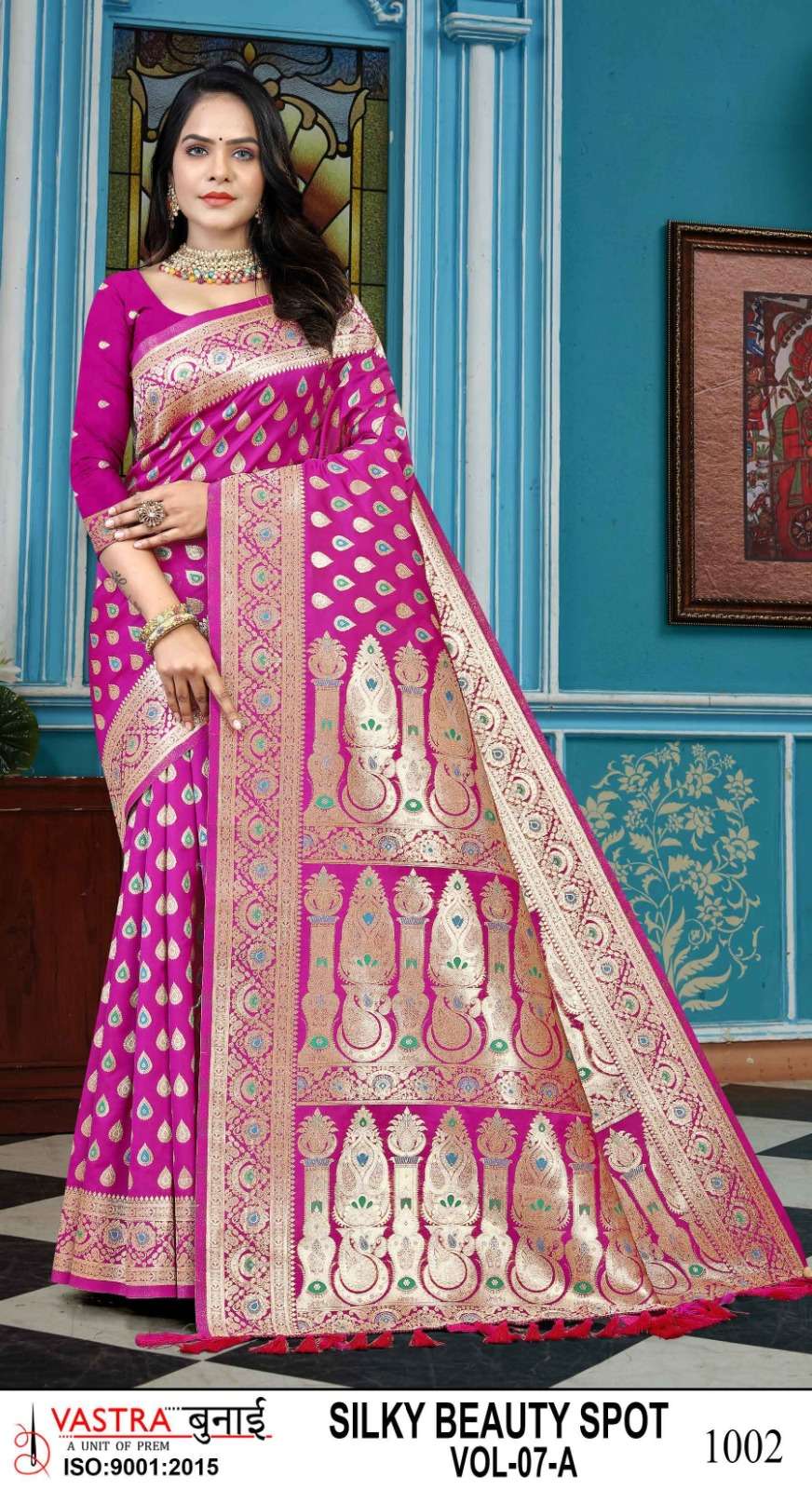 vastra bunai SILK BEAUTY SPOT VOL 07 Saree Wholesale catalog
