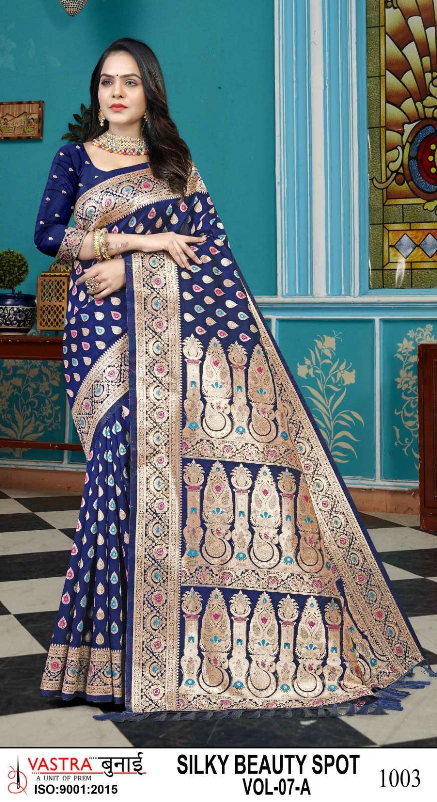 vastra bunai SILK BEAUTY SPOT VOL 07 Saree Wholesale catalog