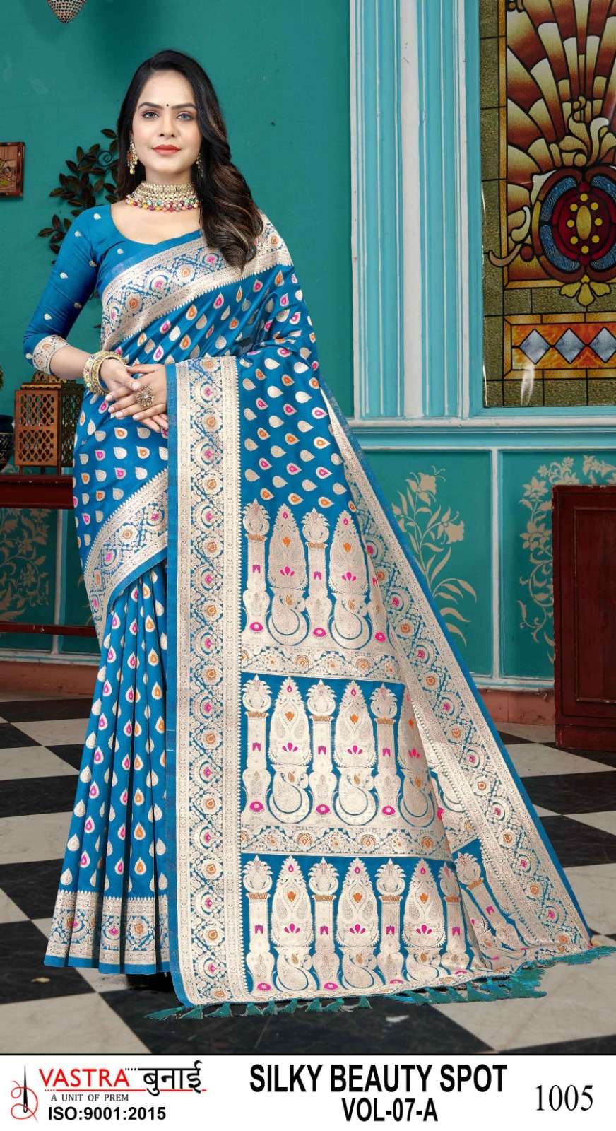 vastra bunai SILK BEAUTY SPOT VOL 07 Saree Wholesale catalog