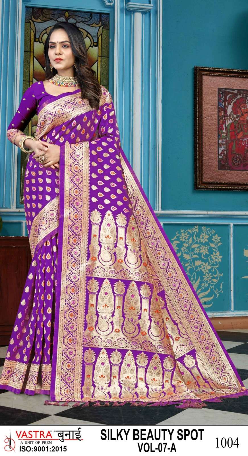 vastra bunai SILK BEAUTY SPOT VOL 07 Saree Wholesale catalog