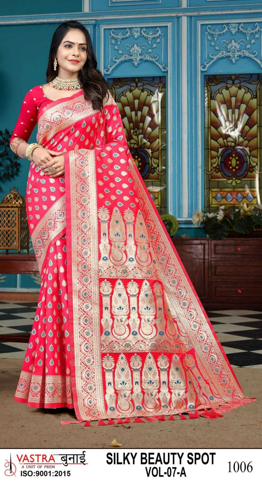 vastra bunai SILK BEAUTY SPOT VOL 07 Saree Wholesale catalog