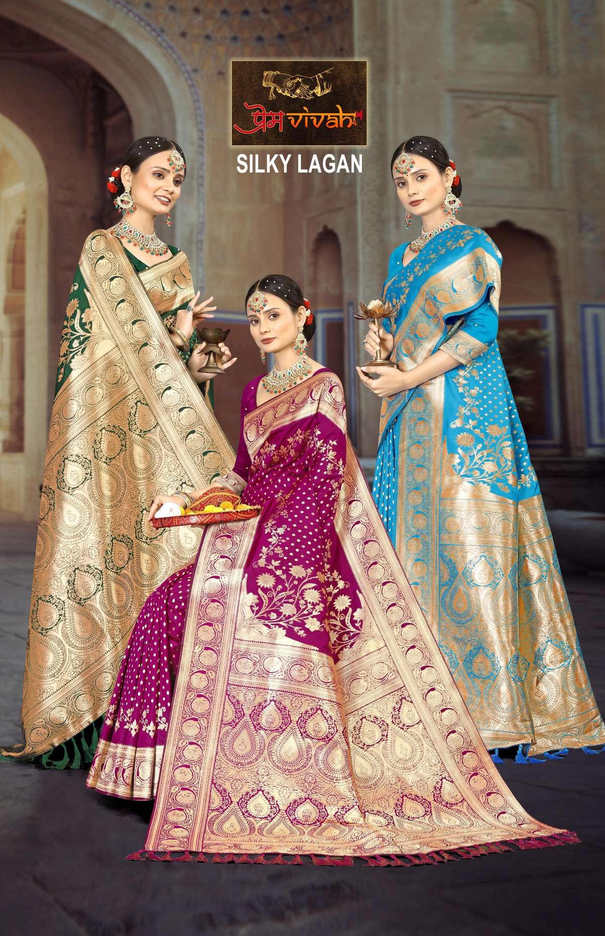 Vastra Bunai Silky Lagan Saree Wholesale catalog