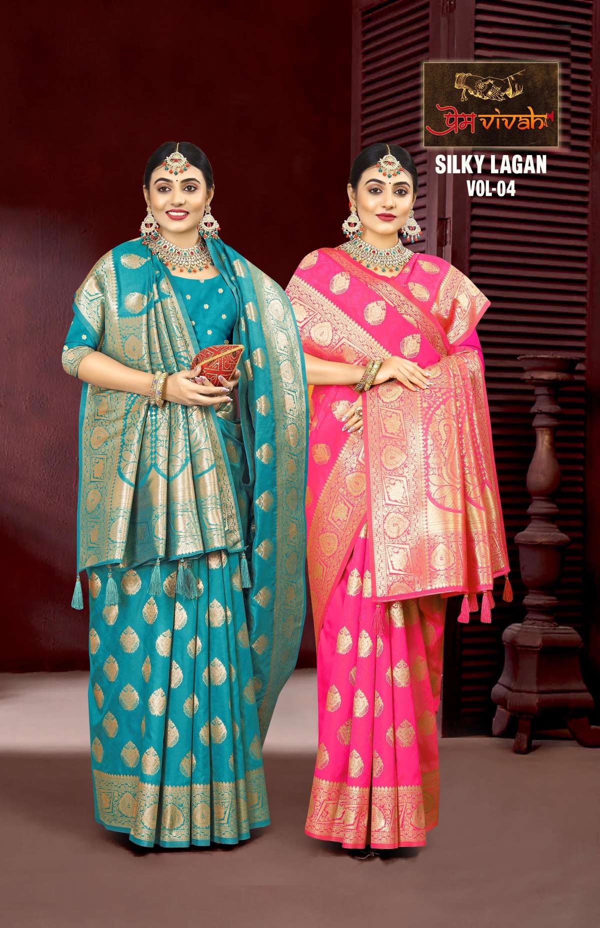 Vastra Bunai Silky Lagan vol -4 Saree Wholesale catalog