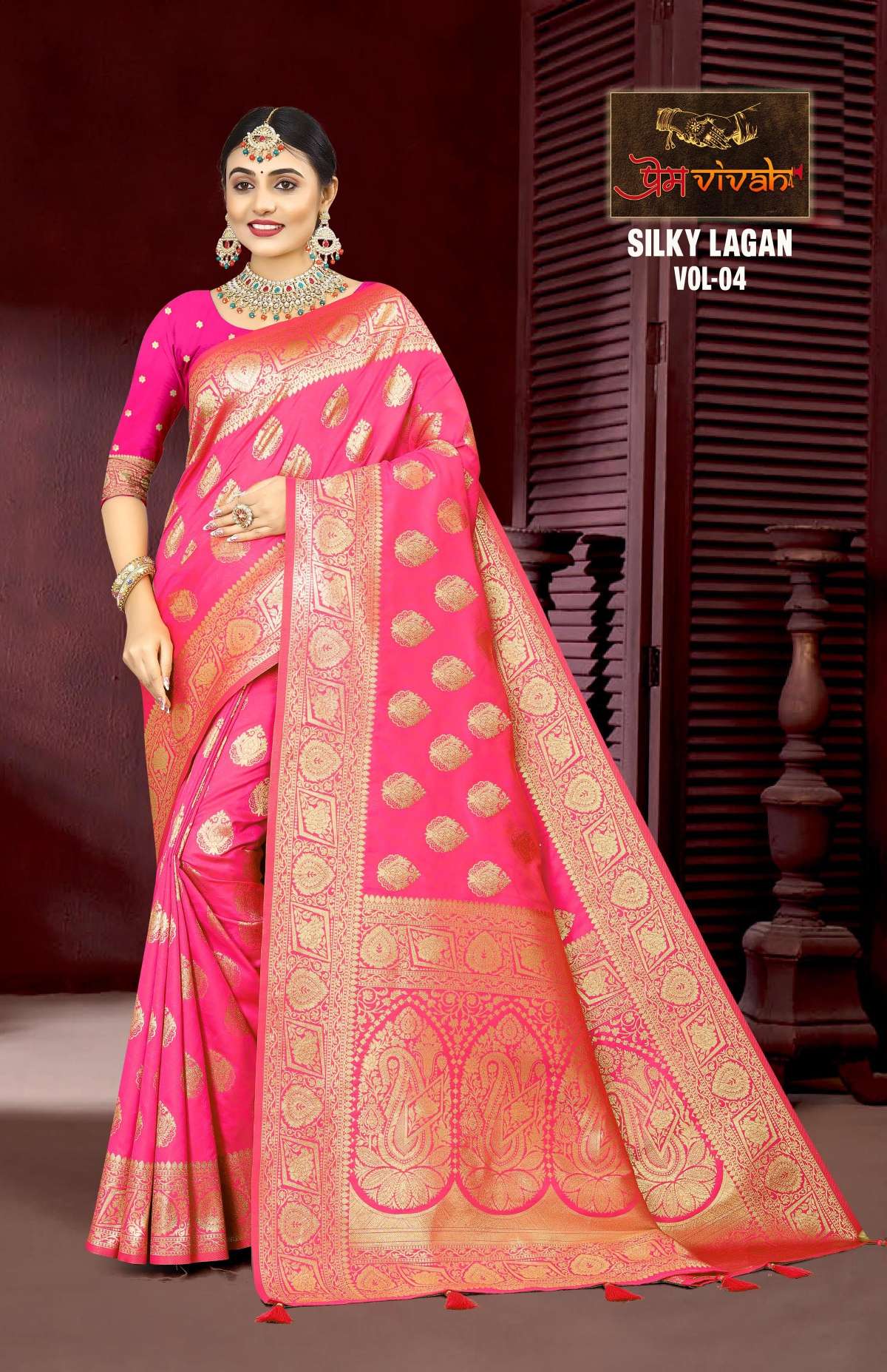 Vastra Bunai Silky Lagan vol -4 Saree Wholesale catalog