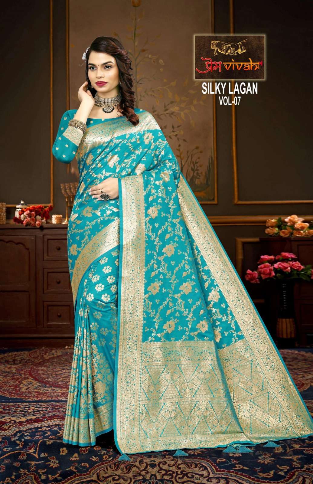 Vastra Bunai Silky Lagan vol -7 Saree Wholesale catalog