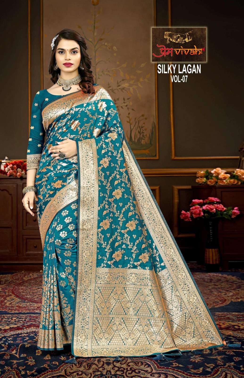 Vastra Bunai Silky Lagan vol -7 Saree Wholesale catalog