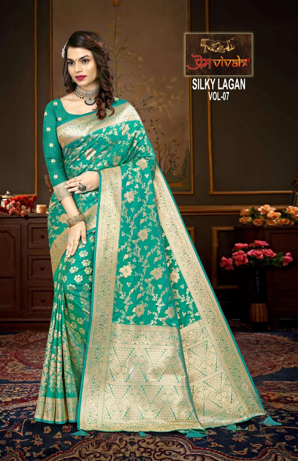 Vastra Bunai Silky Lagan vol -7 Saree Wholesale catalog